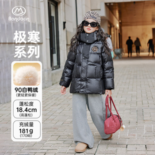 半度闲女童黑金羽绒服冬装洋气中大童25新款儿童冬季加厚鸭绒外套