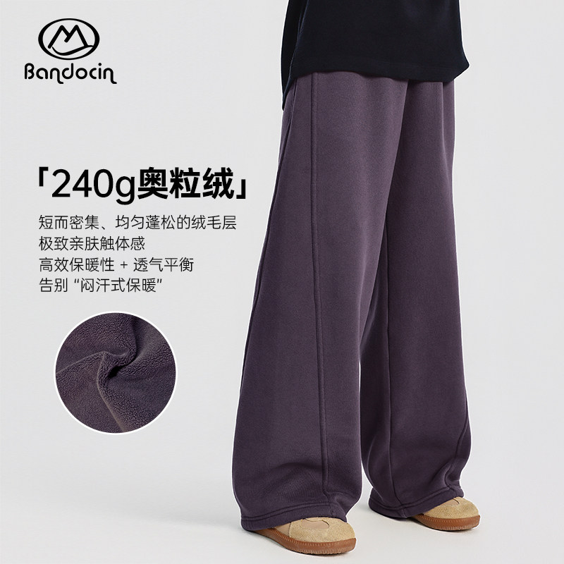 半度闲女童加绒运动裤洋气秋冬装新款儿童冬季加厚保暖奥粒绒长裤