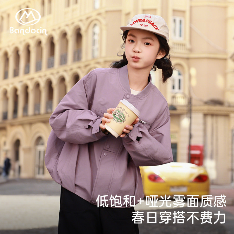 半度闲女童圆领夹克外套洋气图片