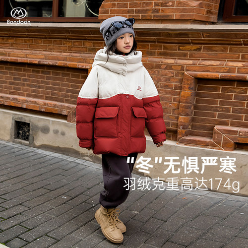 半度闲原创设计加厚女童羽绒服