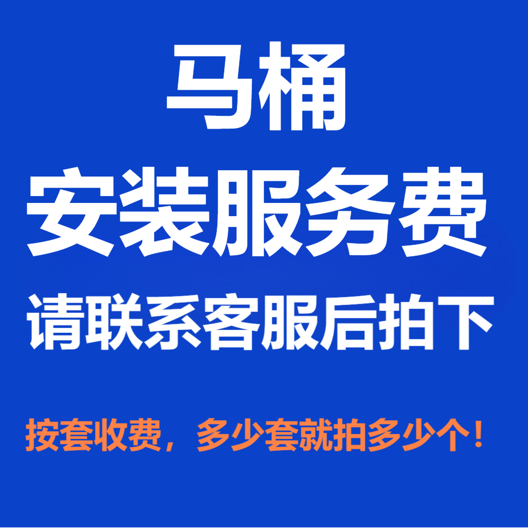 衡美达影城特惠电影票优惠代订