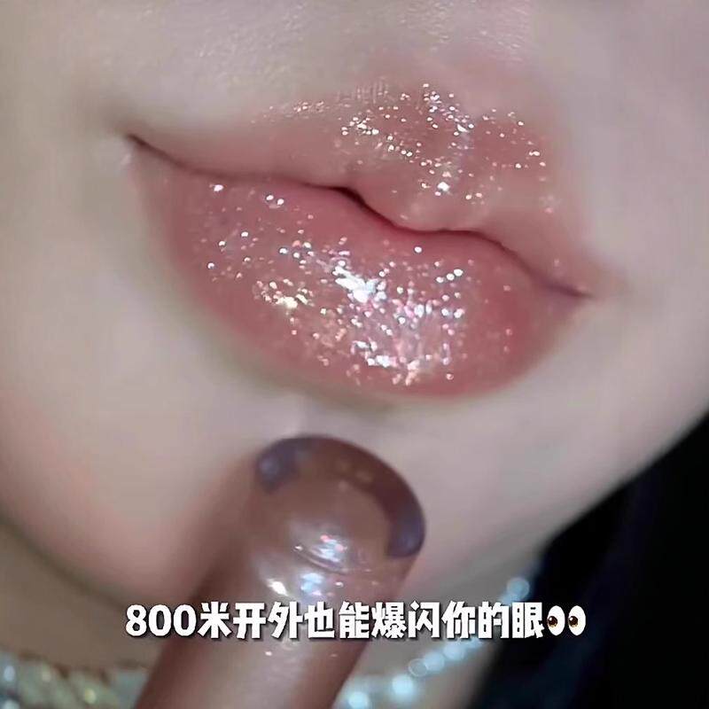 爆闪水光唇彩玻璃镜面口红显白透明黑黄皮唇釉唇蜜叠涂百搭