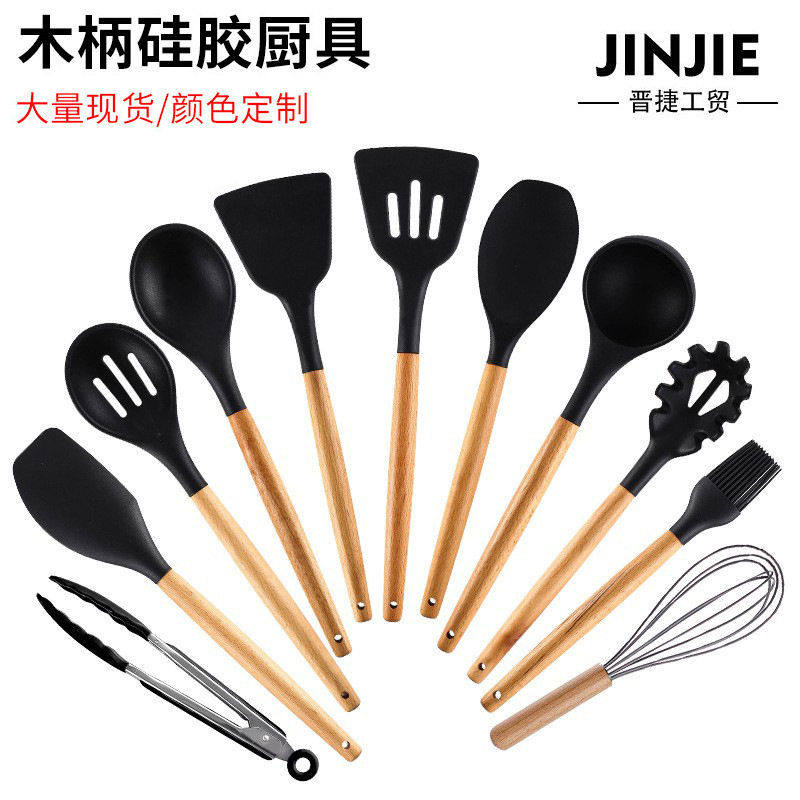 硅胶木柄厨具套装耐温不粘锅铲勺12件套食品级硅胶烹饪厨具全套,厨房/烹饪用具,全套勺铲,淘宝优惠券,粉丝福利购,淘宝优惠卷