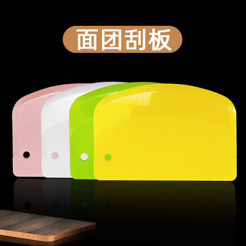 跨境亚马逊塑料切面刀烘焙面粉切奶油刮板加厚面团刮刀切刀过食检,厨房/烹饪用具,烘焙模具,淘宝优惠券,粉丝福利购,淘宝优惠卷