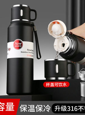 316不锈钢保温杯款大容量便携泡茶杯子水壶档大号水杯1500ml