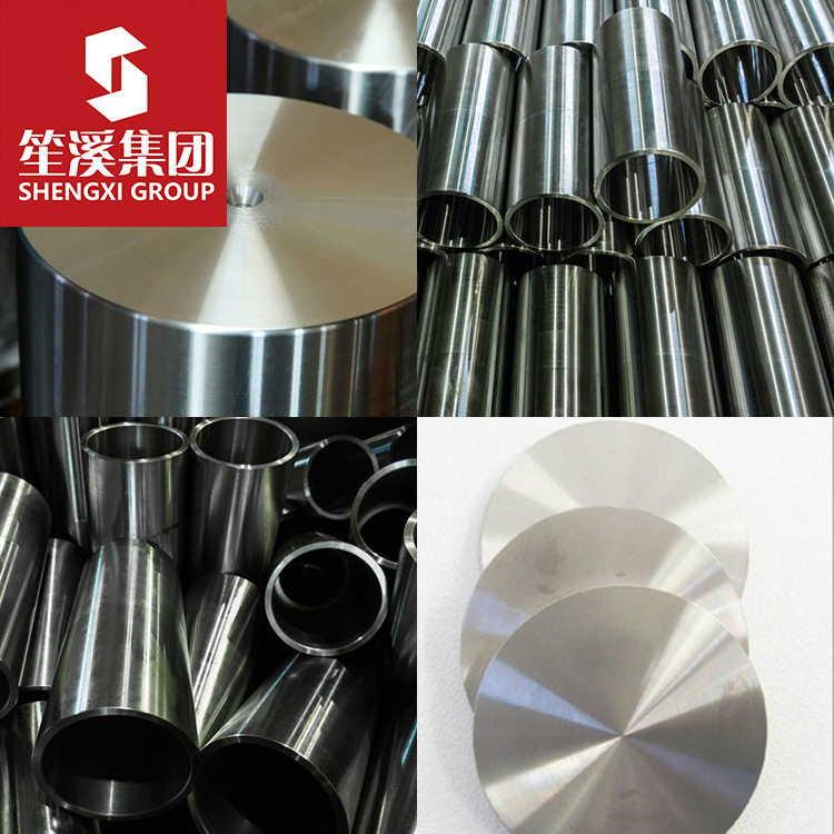 现货GH5K高温镍基合金板棒管焊条锻件法兰等可定制切割零售