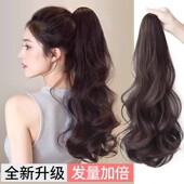 假发辫马尾抓夹大波浪高马尾仿真假发增加发量黑色自然卷发辫子女