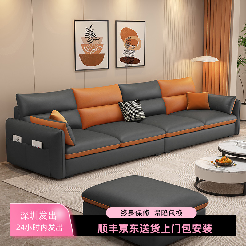 北欧科技布艺沙发客厅小户型现代简约直排转角贵妃猫抓皮三四人位
