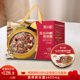 26新年礼品 蔡小胶燕窝粥礼盒252g12碗即食滋补银耳年货走亲戚