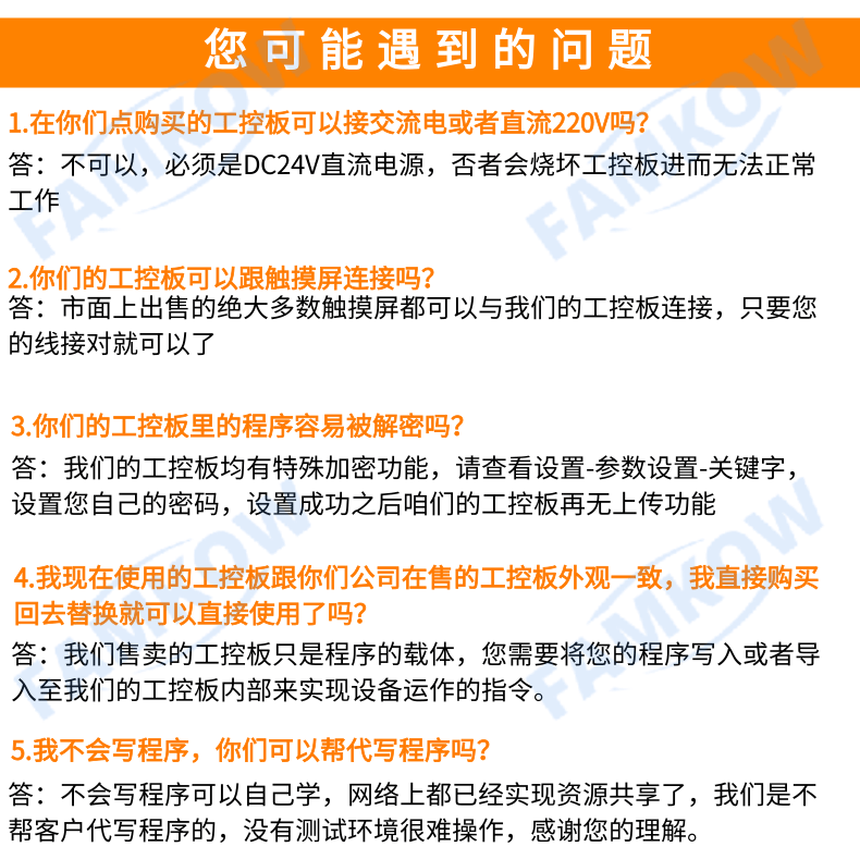 发烧音响6J1胆机套件电子管diy前级音箱功放板焊接组装TJ-56-509