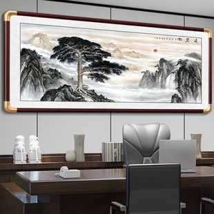 迎客松挂画客厅装饰画国画山水画靠山图茶室沙发背景墙高级感壁画