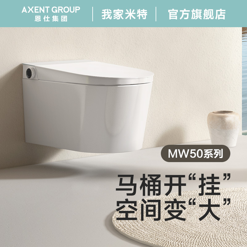 NW50M ܱ+ ŸзȦ+ĭ+ˢ ҼMW50ڹͰ