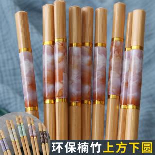 10双装 楠竹筷子家用5 一人一筷不发霉竹筷防滑天然竹纤维高档筷子