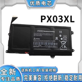 笔记本电池 PX03XL 全新适用惠普 C109 ENVY TPN C111 C110