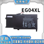 C108 适用于惠普全新 笔记本电 TPN C103 EG04 EG04XL电池