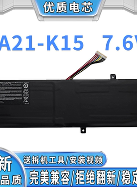 全新适用机械师创物者 14 AKOYA S6441 A21-K15 笔记本电池