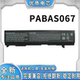 东芝PABAS057 PABAS077 PABAS067 PABAS076 电池 PABAS069 适用于
