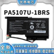 PA5107U S40T 1BRS 适用东芝 S40DT L50 S40 笔记本电池