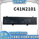 全新适用华硕无畏 Pro15 无畏 C41N2101笔记本电池 Pro14