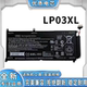 TPN C121 C124 惠普LP03XL J104TX C122 AE122TX笔记本电池