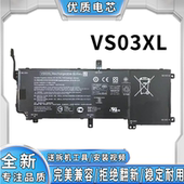 薄锐 I125 ENVY as108TU 全新惠普 TPN VS03XL 笔记本电脑电池