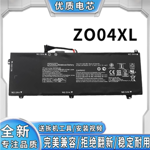 STUDIO ZO04XL LB6W C88C笔记本电池 HSTNN 惠普ZBOOK