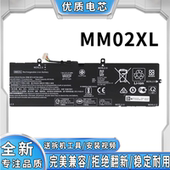 笔记本电池 惠普 适用 MM02XL 星 an1017TU Q214 an0001TU TPN