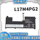 Ideapad L17M4PG2电池 全新适用联想Ideapad