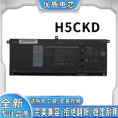 inspiron 5509 5402 适用戴尔 5409 5502 H5CKD JK6Y6笔记本电池