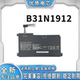 C21N1819 Y406U A420UA 电池全新 X420UA 适用于华硕C21N1819