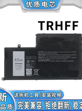 戴尔灵越15-5547 5548 5542 5557 5445 P49GP39F TRHFF笔记本电