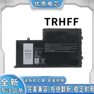 5542 5548 5557 5445 TRHFF笔记本电 戴尔灵越15 P49GP39F 5547