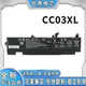 CC03XL电池EliteBook Firefly 840 适用惠普 ZBook 830