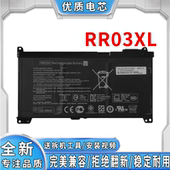 440 G4G5 450 470 RR03XL笔记本电池 455 适用惠普Probook战66430