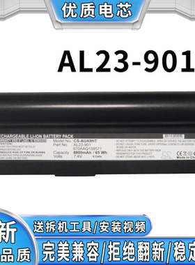 适用全新华硕Eee PC 901 Eee PC 904笔记本电池AL23-901 8800毫安