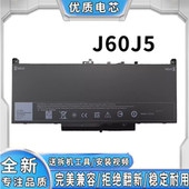 J60J5 电池 MC34Y笔记本电脑电池 E7470 适用于戴尔LatitudeE7270