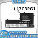 21HK0001CD 21HK0000CD 21HK0002CD Z13 适用联想L17C3PG2