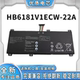 适用荣耀Magic 22A电池 HB6181V1ECW 2023华为MateBook14锐龙版