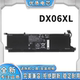 幻影精灵5X dg0002TX TPN 适用于惠普 Q215 DX06XL电池