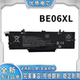 HSTNN BE06XL IB7V Elitebook 适用全新HP惠普 DB7Y 1040 电池