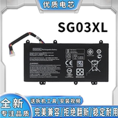 LB7F电池 适用于惠普Envy SG03XL I126 LB7E TPN HSTNN