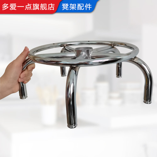 多爱一点配件适配吧凳滑轮凳