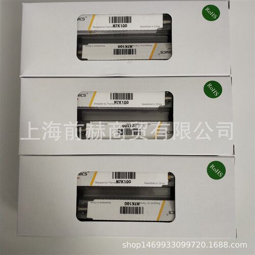 Thermaltronics 热魔 M7K100 刀型烙铁头适用TMT-9000S热魔电焊台