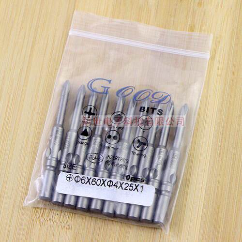 802电动螺丝批头电批咀6*60*4*25*PH1电批头夹头6mm