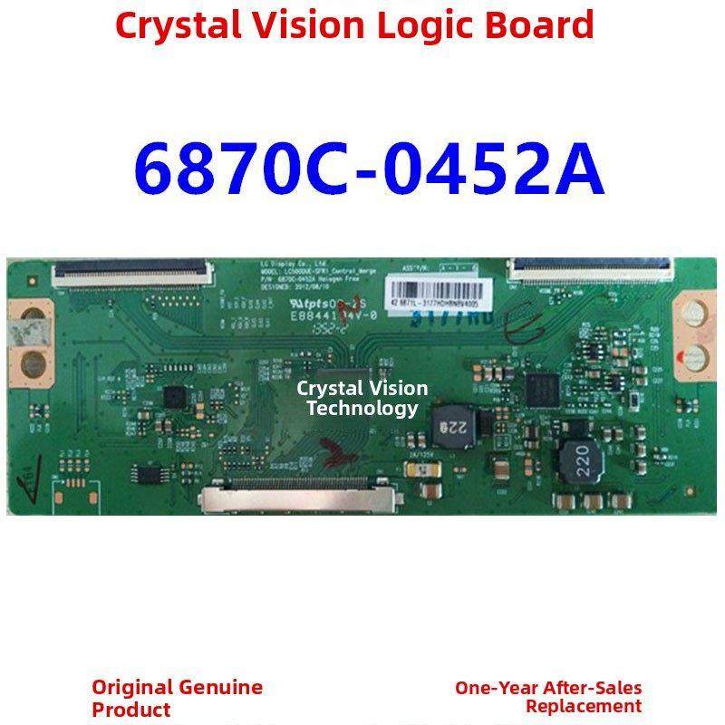 原装 LG 42LN5100-CP 逻辑板 6870C-0452A 0451A 屏LC500DUE-SFR1,3C数码配件,USB多功能数码宝,淘宝优惠券,粉丝福利购,淘宝优惠卷