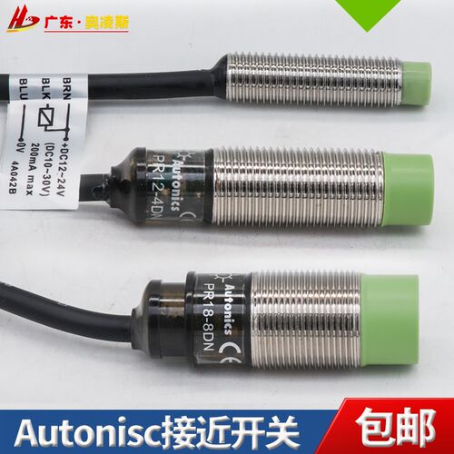 奥托尼克斯接近开关PR12-4DN PR18-8DN PR08-2DN PRT12-4DO传感器