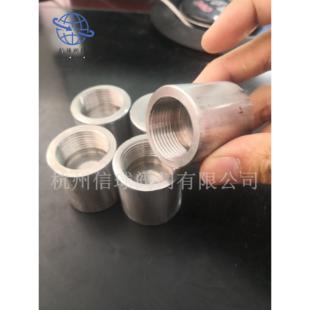 内螺纹管堵头 铝合金管帽 公制螺纹M30 2六角 不锈钢 M27 碳钢