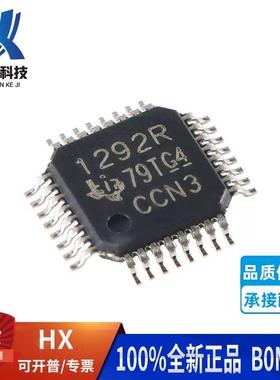 ADS1292RIPBSR TQFP-32 24位模数转换器芯片 集成电路ic