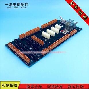 电梯配件爱默生接口板/amson/爱默生SRT-II/爱默生SRT-II原装现货