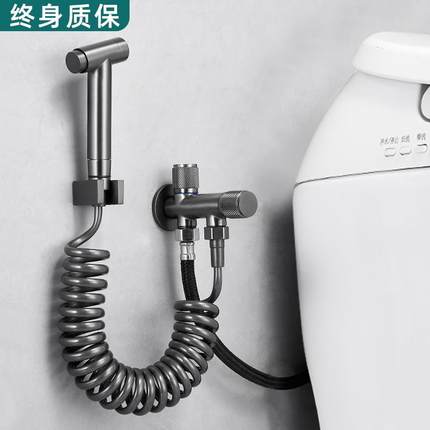 全铜马桶伴侣高压喷枪冲洗器全铜水龙头厕所增压家用一进二出角阀